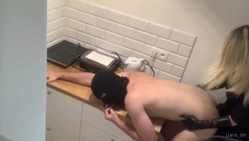 Liara Sin – Are You Ready For Me HD  (2023 | Mp4)