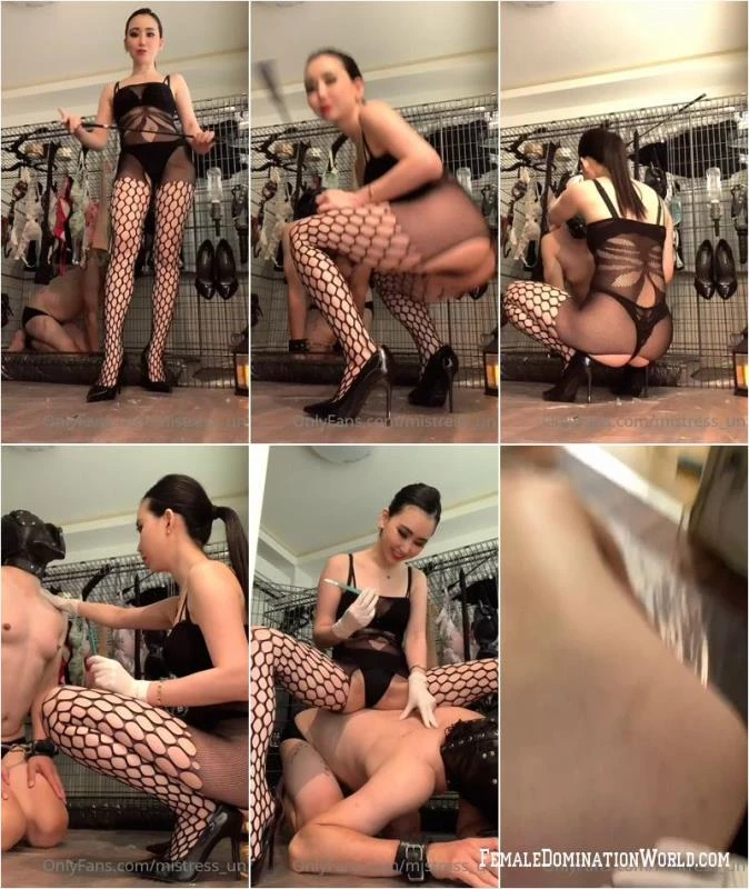 MISTRESS UN – Hurt HD  (2023 | Mp4)