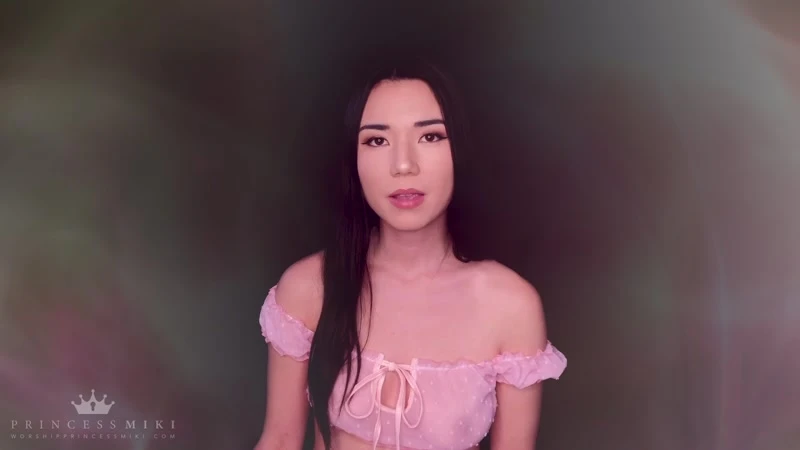 My Ninja Bitch FullHD  (2022 | MPEG-4)